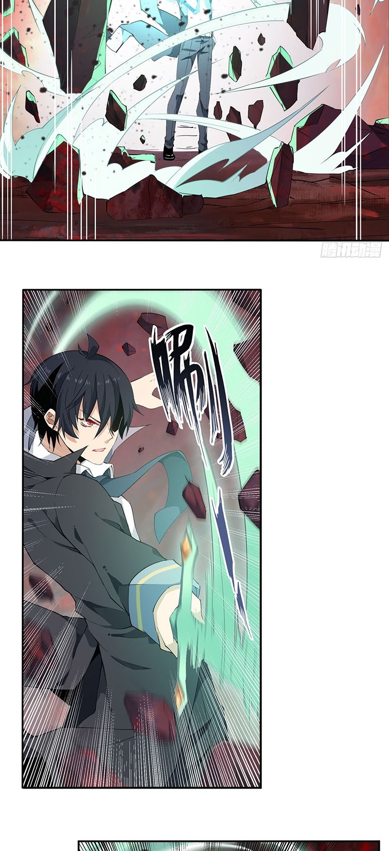 Wuxian Shitu Yu Shier Zhan Ji (Infinite Apostles and Twelve War Girls) Chapter 25 Gambar 14